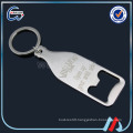 personalized design bottle shape bottle opener keychain